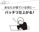 AIで作ったリーフレット仕上げます ChatGPT等でAI生成したパンフレット等をプロが直します イメージ5