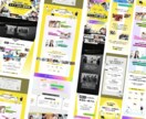 コーディング丸投げ/要件をしっかりヒアリングします デザインの再現は大前提。AI・SEOに評価される構造で実装 イメージ2