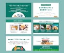 パワポ資料｜信頼される＆お洒落な資料お作りします ｜営業資料など何でもお任せ下さい！たたき台がなくても受付OK イメージ2