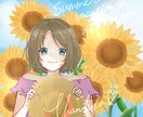 様々なご用途に応じたイラストを描きます 誰かの心に届くイラストが描けるよう頑張ります イメージ1