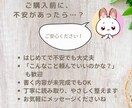 あなたの物語を ひとりの読者として受け取ります その物語、誰かに読んでもらったことはありますか？ イメージ9
