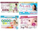売れる！にとことん向きあう高品質画像つくります 長年発注する側だったからこそわかる気持ちを大切に作成します イメージ3