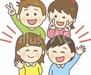 お悩み相談のります 人に話を聞いてもらったらするだけでも心の不安はスッキリします イメージ3