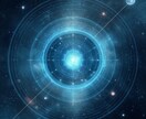 魂軌道を完全再構築します 魂設計図と未来分岐を解析し、魂のズレを本来の軌道へ戻します イメージ2