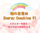 あなたの想いを形にヘッダー・バナー丁寧に制作します 魂からの輝きをヘッダーにエナジー注入しカスタマイズ設置します イメージ7
