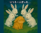 笑えないくらい落ちてるとき…その気持ち全部聞きます 繋がった瞬間から あなたはひとりじゃない イメージ2