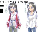 Youtube用マンガ描きます 読切デビュー済み漫画家が描く、お手頃Youtube漫画 イメージ2