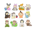 丸投げOK♡商用可！ゆる可愛ポップアイコン描きます 商用利用OK！！SNSアイコンやブログアイコンにどうぞ♡ イメージ2