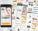 あなたのブランドにふさわしい品格のあるLP作ります 魅力を丁寧に整理し、信頼感と「選ばれる理由」が伝わるページに イメージ5
