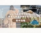動画のサムネイル制作します スクロールを止めるサムネ作ります！ イメージ5