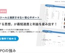 STUDIOによるホームページ制作をします ユーザー体験を最優先。利用者が喜ぶホームページ作り。 イメージ4