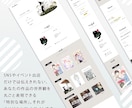 クリエイター向けオシャレなWebサイト作ります 創作活動に本気で取り組む方のサポートをします！ イメージ2