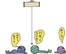丸い顔のイラスト描きます シンプルで味のあるカットで見る人にアピールできるかも イメージ3