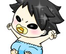 SNS用アイコン作成します 素敵なイラスト・アイコンを提供させていただきます。 イメージ7