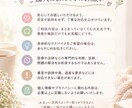 そっと、本音をお聞きします うまく言葉にできなくても、まとまっていなくても構いません。 イメージ2