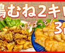 思わずクリックしちゃう!!サムネイル作成します 即日対応!! "かわいい" も " ビジネス" もお任せ!! イメージ7