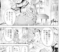 ネームから対応可○背景も細かく描く！漫画を描きます VTuberの方やオリジナル漫画制作などにオススメ商業利用◎ イメージ3