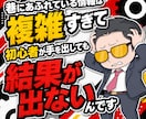最新AIで半自動のYutube収益化方法教えます 初心者でも迷わずAIにお任せで隙間時間で作業するだけ イメージ4