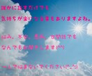 おしゃべり好き癒し系がどんな話でも楽しく聞きます 悩み愚痴、雑談、下ネタ、彼氏、友人、あなたに合わせた設定OK イメージ3