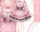 お手持ちのイラストをパーツ分け致します 一枚絵をパーツ分けしてみませんか？ イメージ2