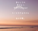 こころとからだを合わせていく瞑想をします 自分を愛し、ゆるめてひらいて育んで、より愛されたい方へ イメージ2