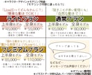 個性的！可愛い動物のVtuberを制作します 2Dモデル制作数40体以上！お好きな動物をキャラクター化◎ イメージ10