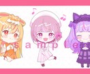夢かわいいイラストお描きします アイコン/立ち絵/グッズなど/様々な用途に対応いたします！ イメージ6