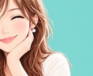 元企業受付＋役員秘書が暇つぶしにお付き合いします あなたの暇つぶしにとことん“りこ”をご利用ください♡ イメージ1