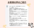 迷子のペットちゃんとお話します うちの子の“いま”を知りたい方へ｜アニマルコミュニケーション イメージ2