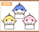 お顔アップで目立つ！可愛い動物イラスト制作します シンプルで印象的！アイコンや挿絵・動画配信・グッズ制作等に♪ イメージ10