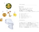 おしゃれなトイレにインテリアコーディネートします 憧れの空間に！プロがスタイリング・アドバイスします イメージ4