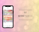 SNSマーケ　リール動画・投稿用画像作成をします 飲食店から音楽家まで幅広い実績！投稿作成をします！ イメージ3