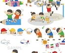 あなたの子供のための相談室☆お母さんを導きます 教育機関においての実務経験、人生経験、子供の脳科学による導き イメージ1