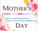 期間限定キャンペーンます １０００円でバナー＆ヘッダー作ります。 イメージ3
