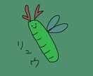 LINEのアイコンなどでご使用頂けます LINE等のアイコンで個性を出そう イメージ3