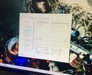 パソコンの諸設定のお手伝いを致します 分からない設定操作もこれで安心 イメージ1