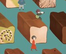 商用可◇イラスト作成します （サイズ・用途　カスタマイズ用） イメージ8