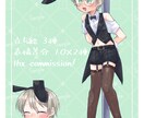 TRPG等の立ち絵制作します 胸上立ち絵から全身立ち絵まで！TRPGやIRIAMに！ イメージ4