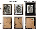 リアルな鉛筆画！ご家族、ペットの肖像画を描きます 記念日や贈り物、自分へのご褒美、インテリア等にいかがですか？ イメージ4