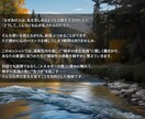 心を乱す“誰か”の潜在意識を静かに整えます あなたの望む関係性へと自然に導く潜在意識調整セッション イメージ2