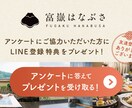 バナー広告・ヘッダー・web画像を制作します デザイン15年！パッと目にとまるデザインをご提案 イメージ6