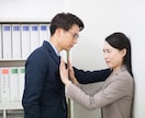女性読者対象恋愛系高品質リライト記事100本売ます 800~1200文字、ブログ、メルマガ、電子書籍に イメージ3