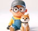 写真から3Dのイラストアイコンを制作します プロフェッショナルなアイコンデザインを提供 イメージ1