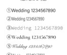 結婚式の招待状に同封するタイムラインを作成します 大切な日にこだわりのペーパーアイテムを追加しませんか？ イメージ7