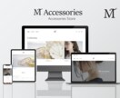 ShopifyでシンプルなECサイトを作成します 価格を抑えつつ機能的なECサイトを持ちたいお客様をサポート イメージ3