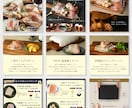 選ばれる！ECサイトの商品撮影・画像制作いたします 撮影と画像制作のセット！Amazonで選ばれる構成設計を提案 イメージ6