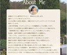 複数枚セット◎結婚式ウェルカムボードをお届けします 【海外カフェ風】6枚まで一律料金！写真映えする受付装飾です イメージ13