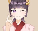 SNSアイコン用のイラスト描きます SNSでのアイコン夢絵等様々な絵を描きます!! イメージ3