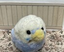 小鳥さん制作します ご依頼後制作開始しますよろしくお願い致します イメージ3