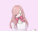 悩みや癒しを私が相手させて頂きます LINE感覚でチャットをしませんか？♬︎♡ イメージ1